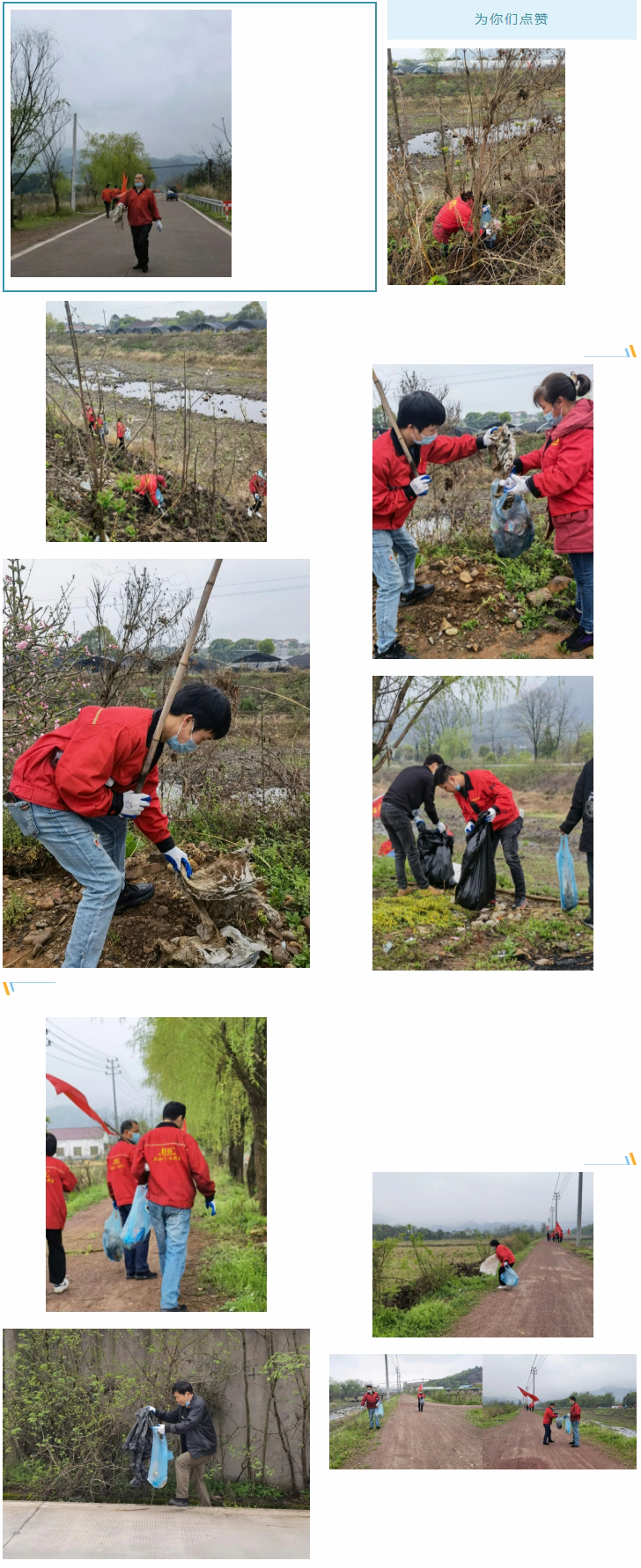 1661850666119.jpg 1661850666119.jpg